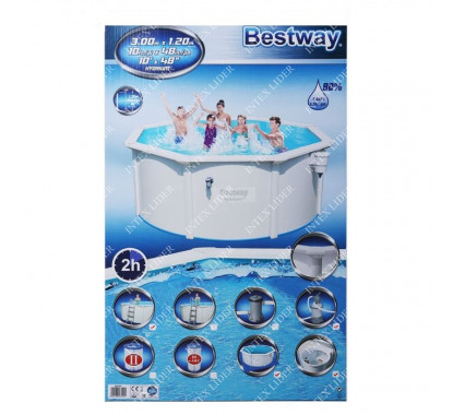 56566 Bestway Бассейн каркасный Hydrium, 300х120см, песочный фильтр-насос, лестница, подстилка